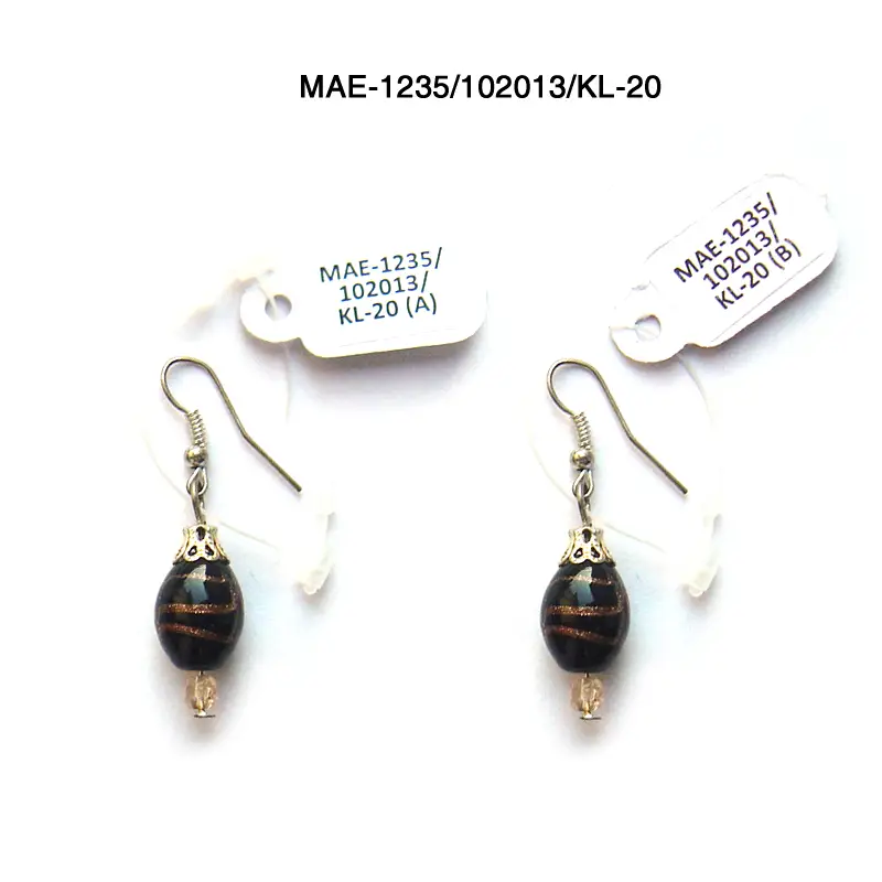 MAE-1235